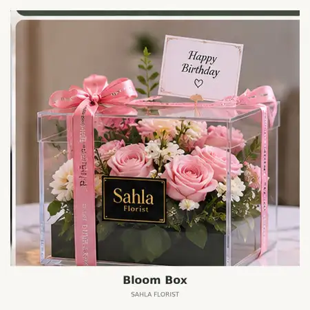 Bloom Box Muna Barat