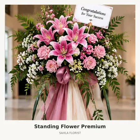 Standing Flowers Muna Barat